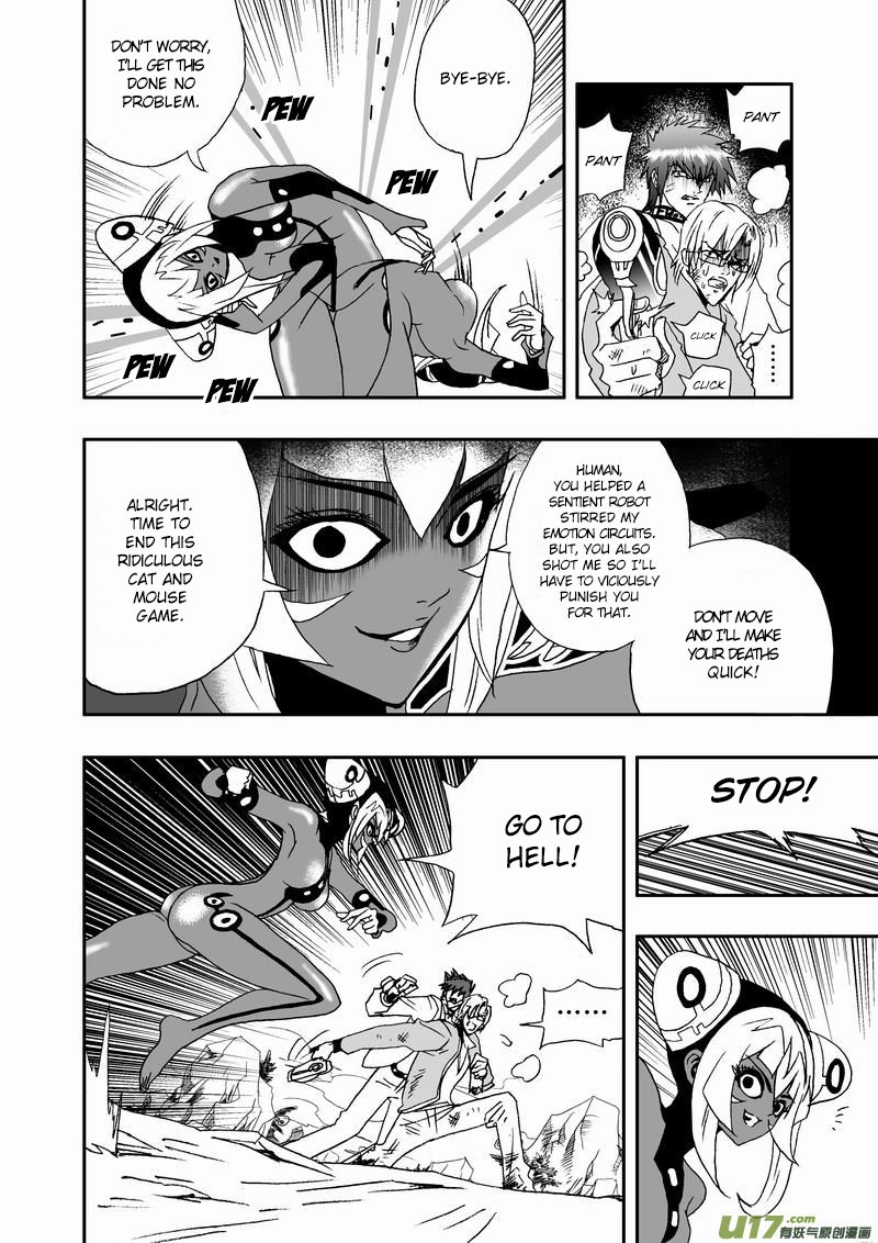 Page 13 of Chapter 56