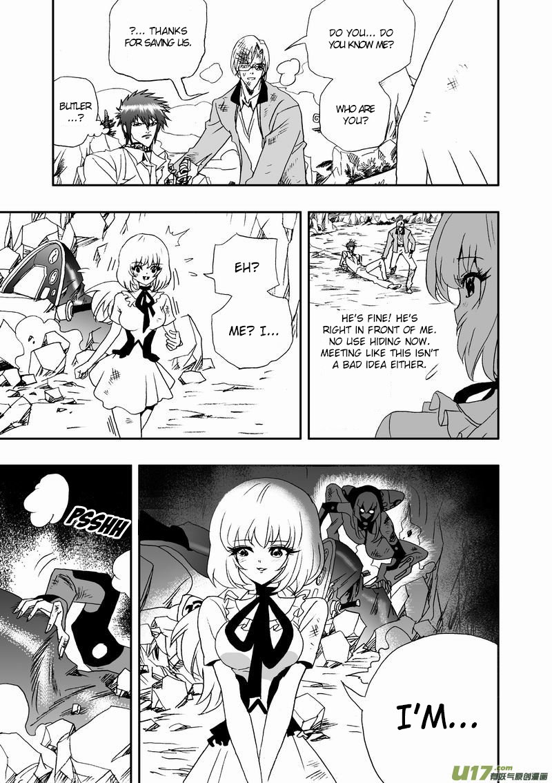 Page 16 of Chapter 56