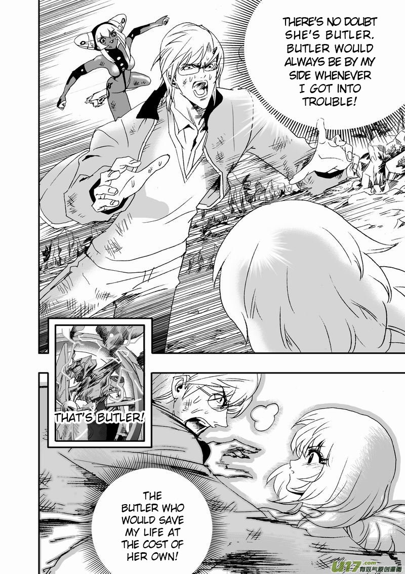 Page 7 of Chapter 57