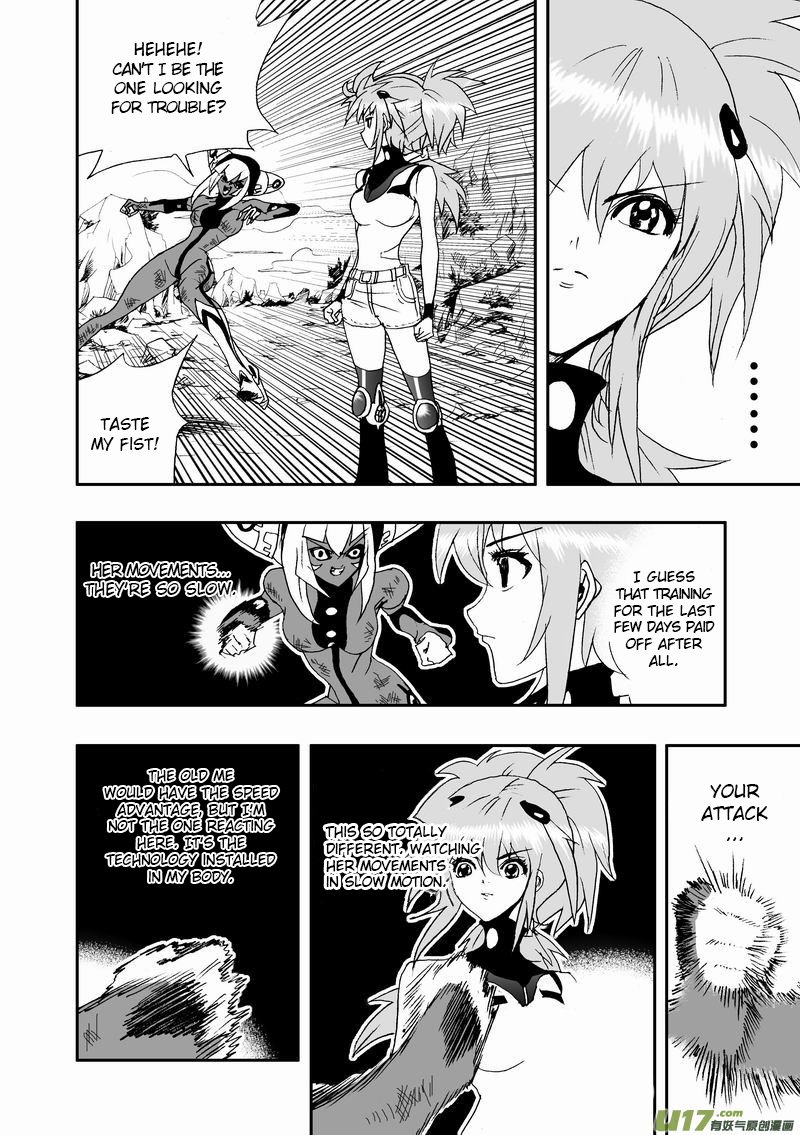 Page 11 of Chapter 57