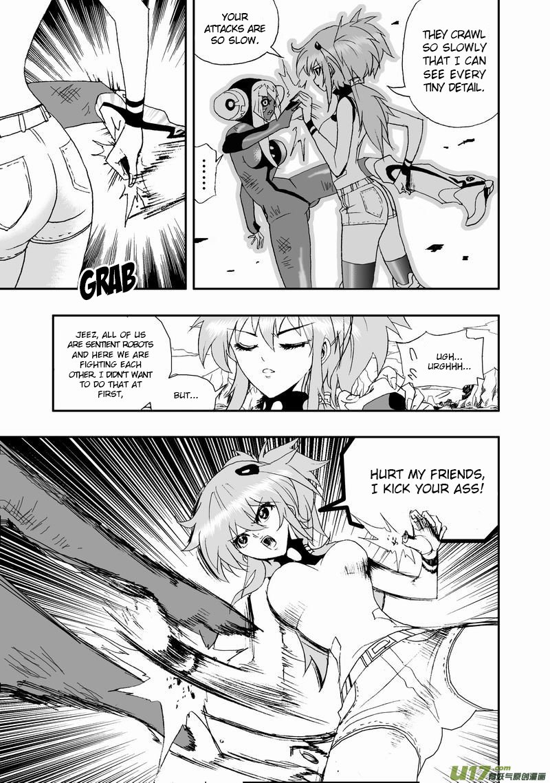 Page 12 of Chapter 57