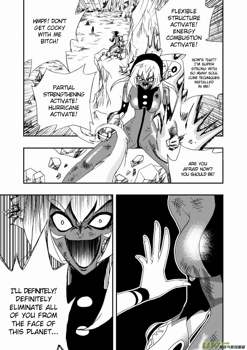 Page 14 of Chapter 57