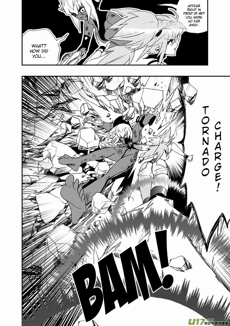 Page 15 of Chapter 57