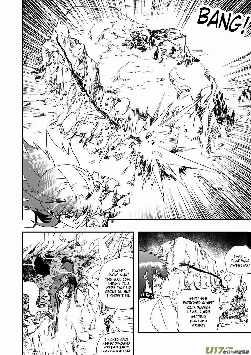 Page 17 of Chapter 57