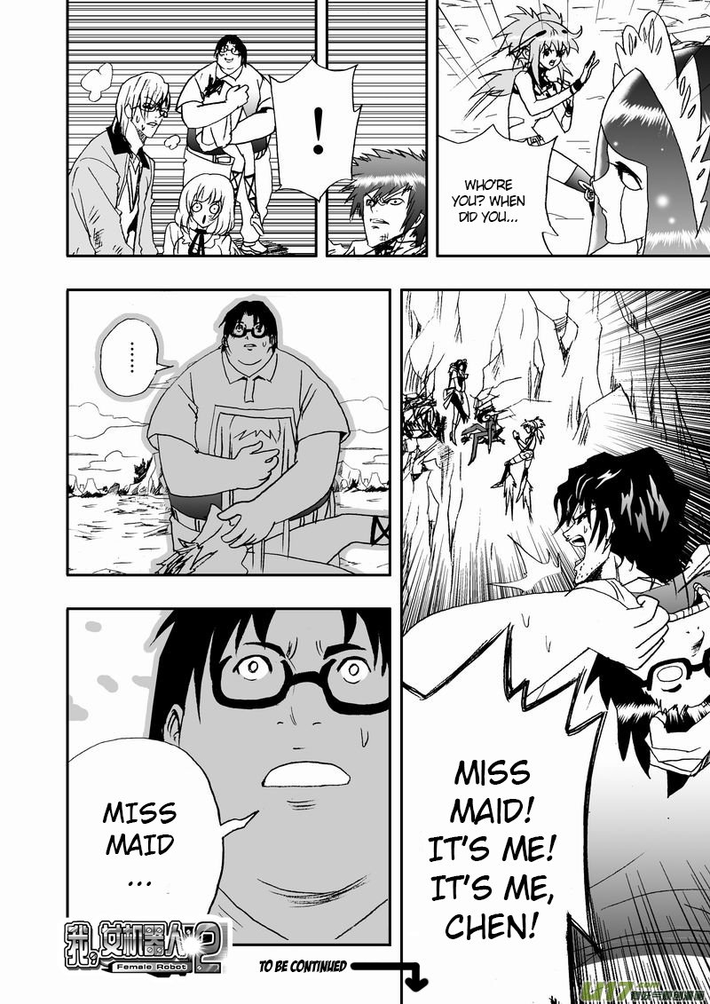 Page 19 of Chapter 57