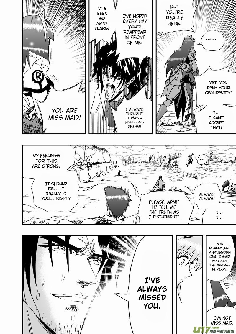 Page 6 of Chapter 58