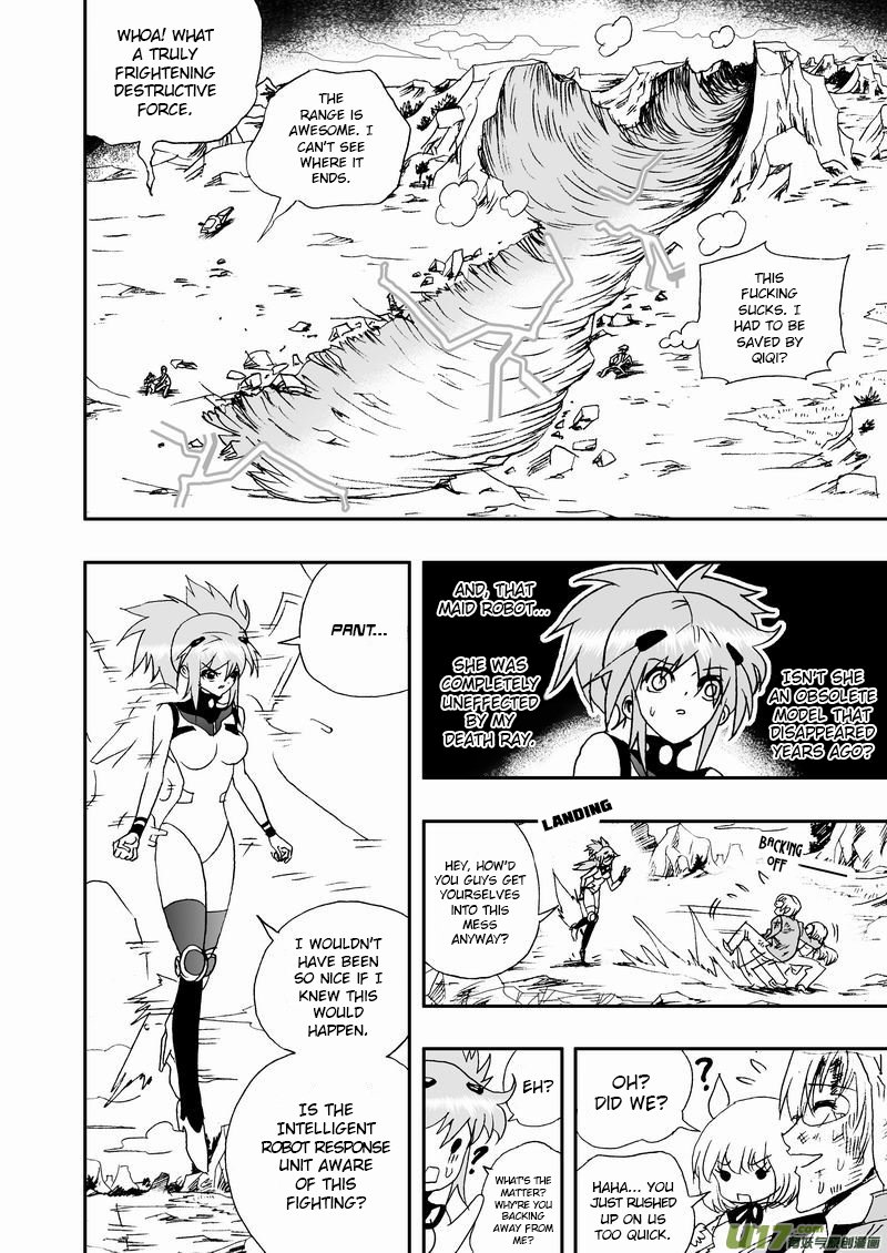 Page 13 of Chapter 58