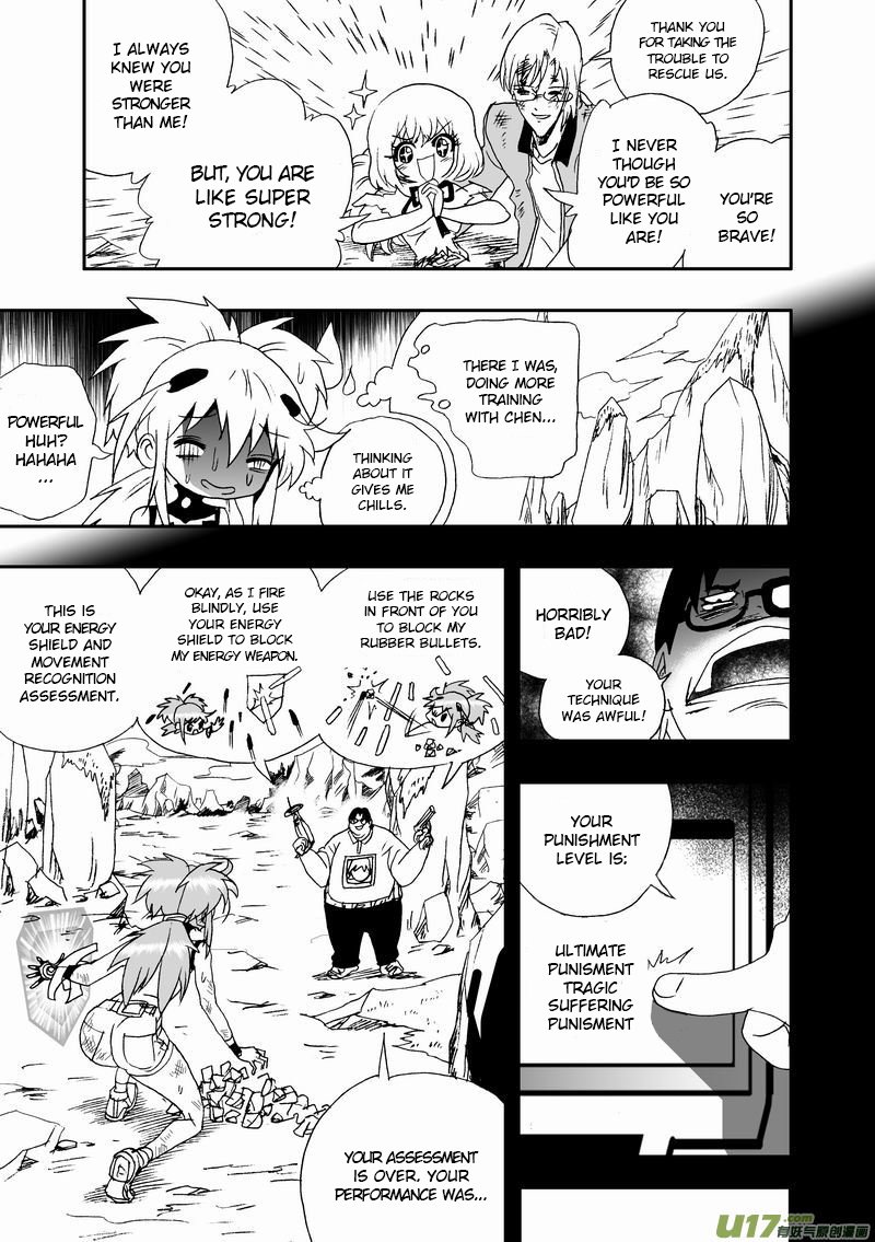 Page 14 of Chapter 58