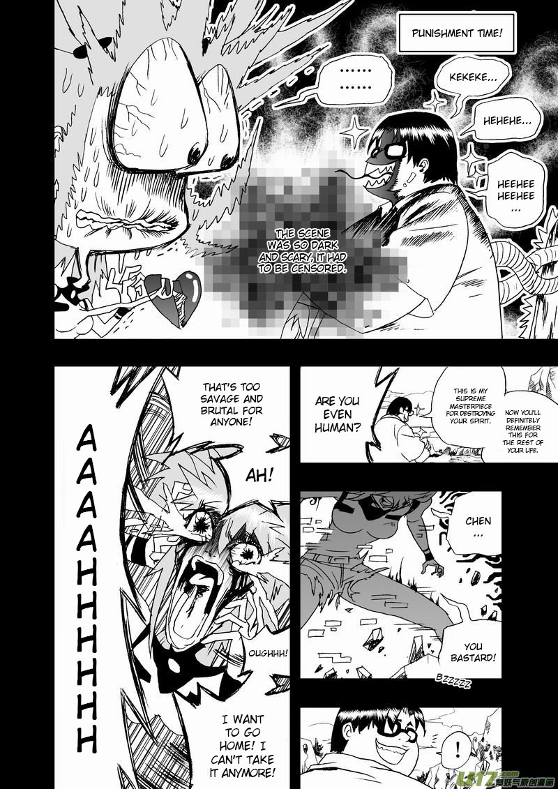 Page 15 of Chapter 58
