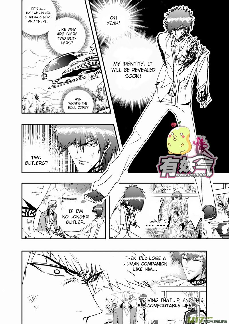 Page 5 of Chapter 59