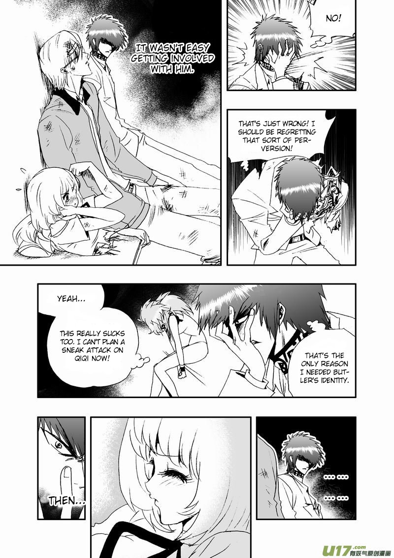 Page 6 of Chapter 59