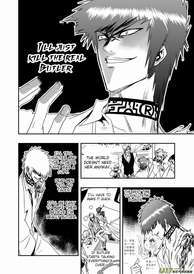Page 7 of Chapter 59