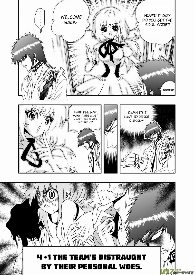 Page 8 of Chapter 59