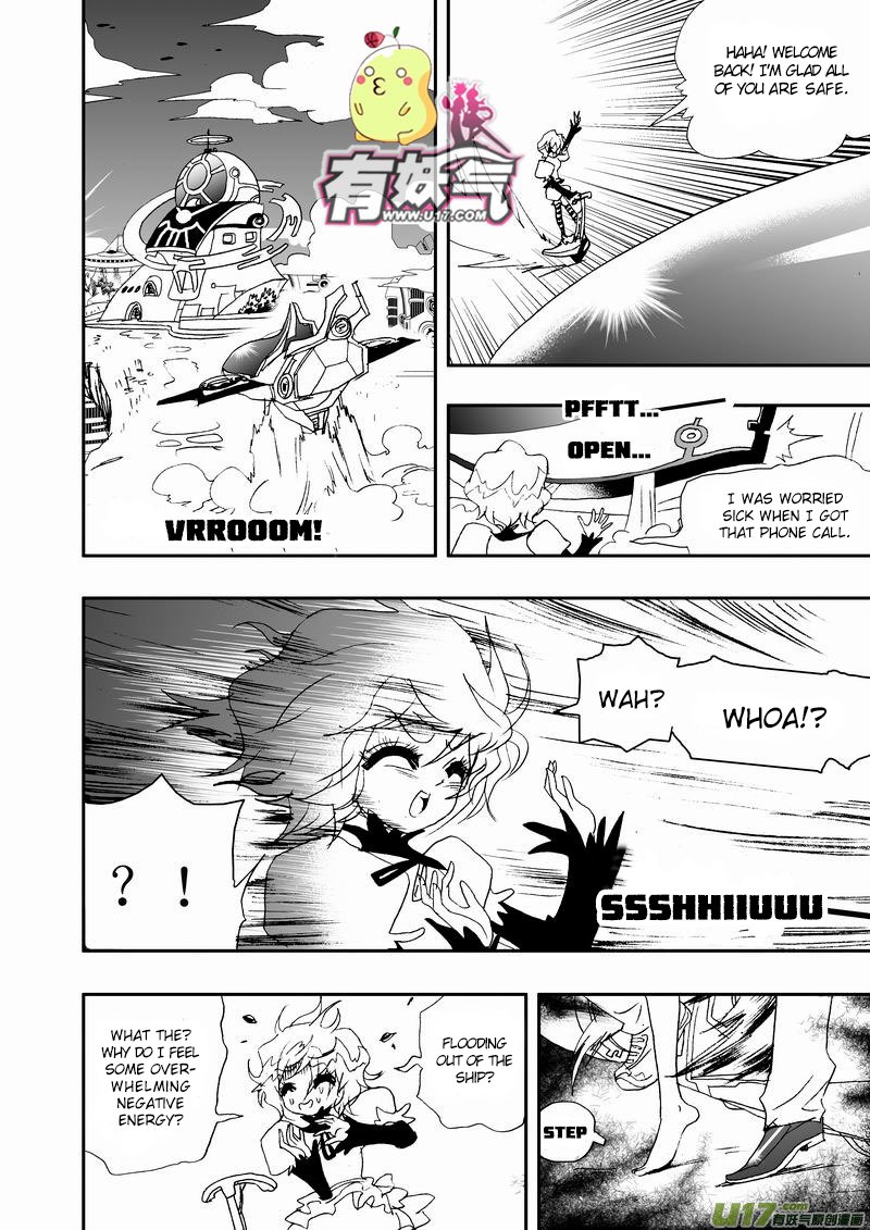 Page 9 of Chapter 59