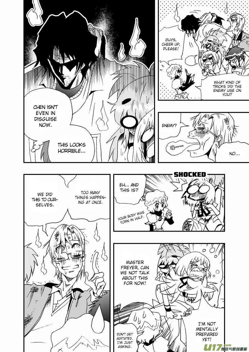 Page 11 of Chapter 59