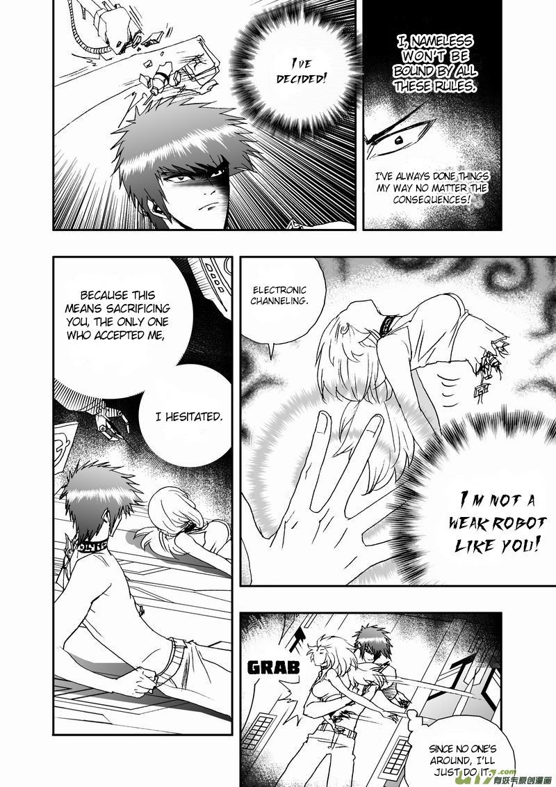 Page 13 of Chapter 59