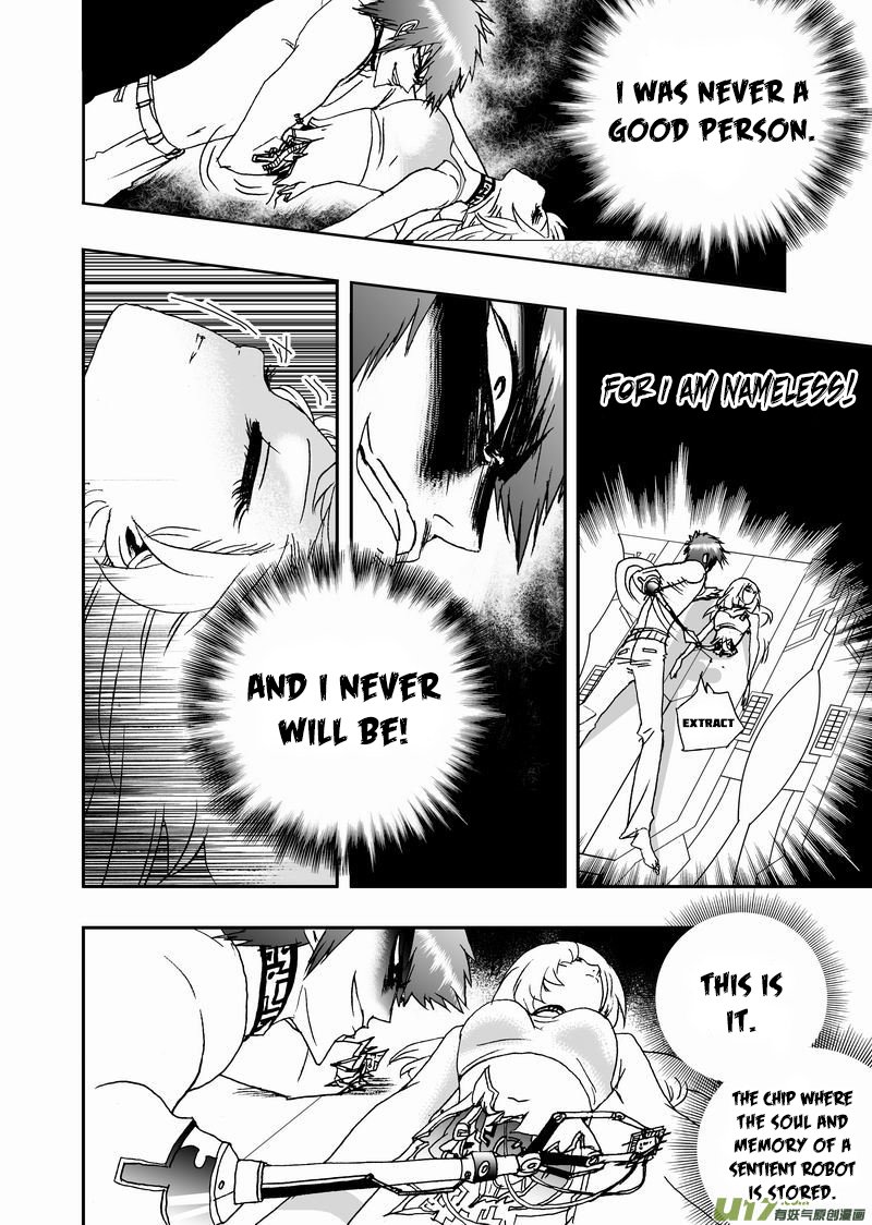 Page 15 of Chapter 59