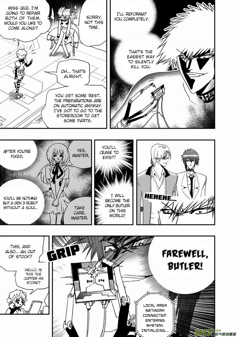 Page 16 of Chapter 59