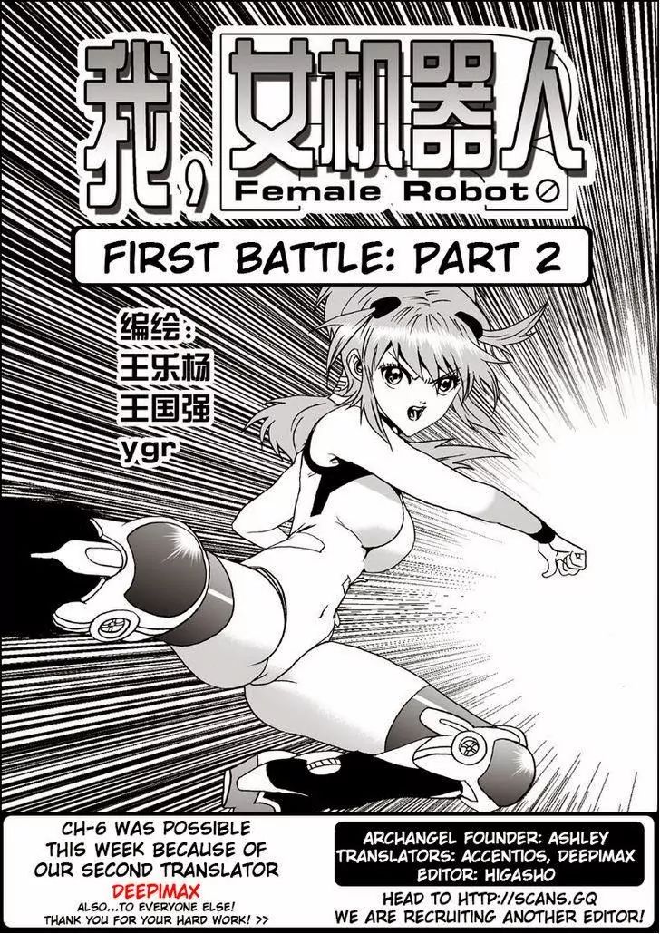 Page 2 of Chapter 6
