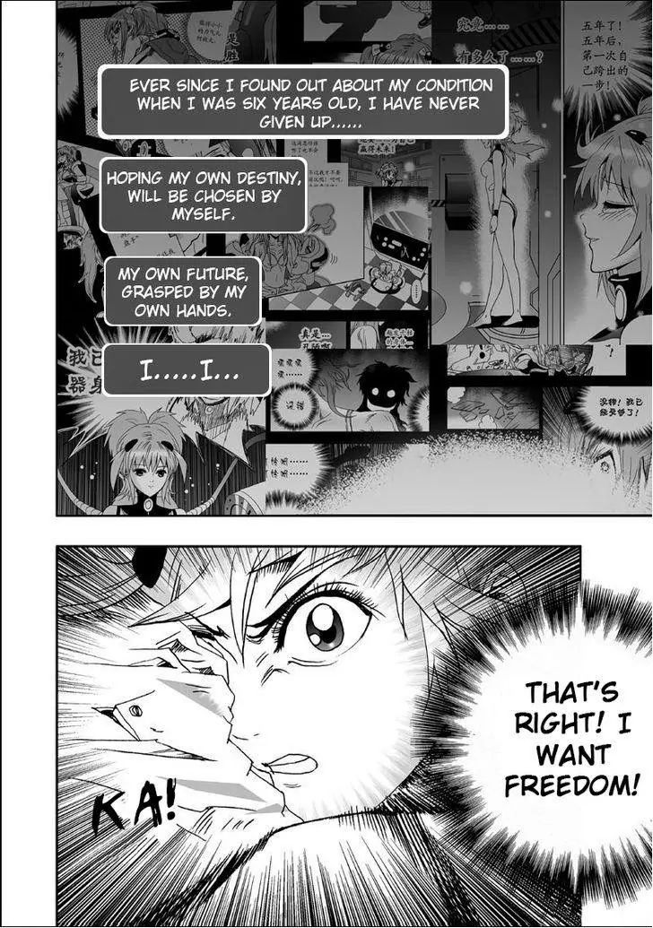 Page 3 of Chapter 6