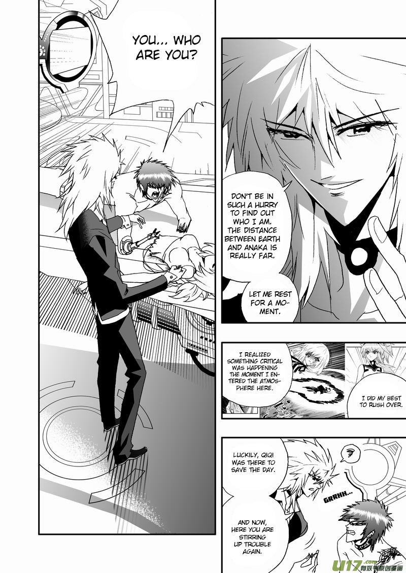 Page 3 of Chapter 60