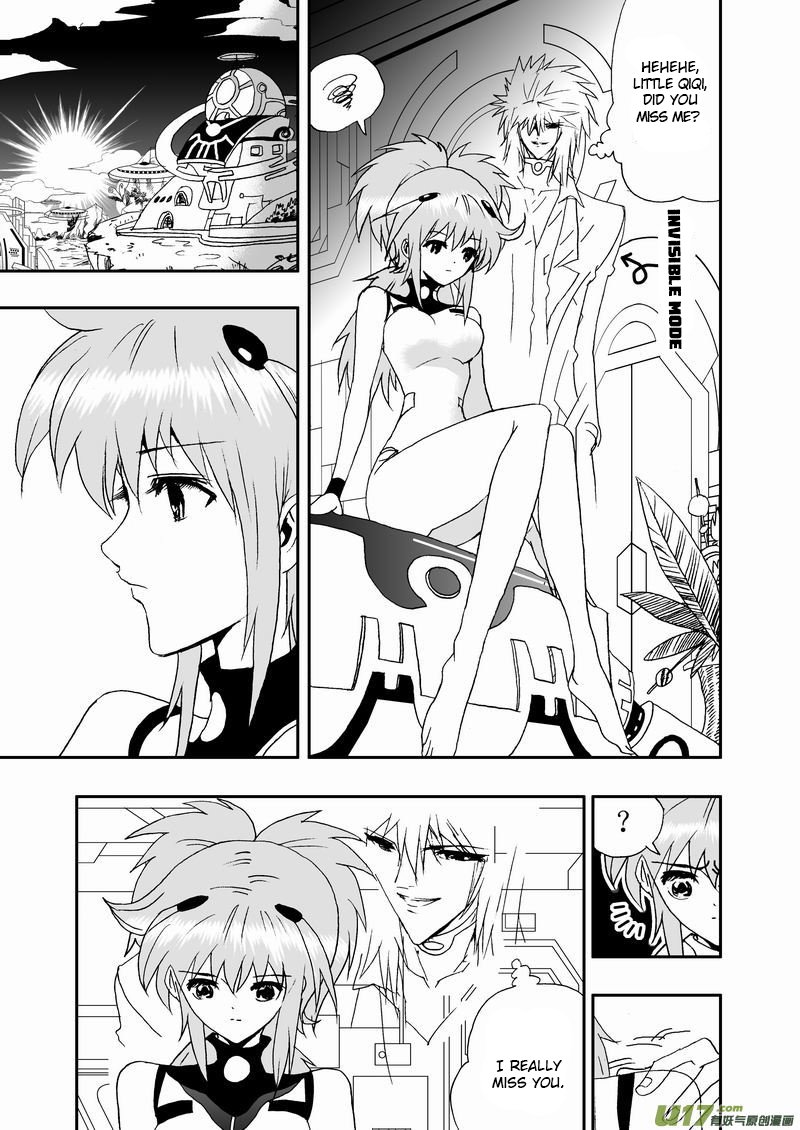 Page 11 of Chapter 60
