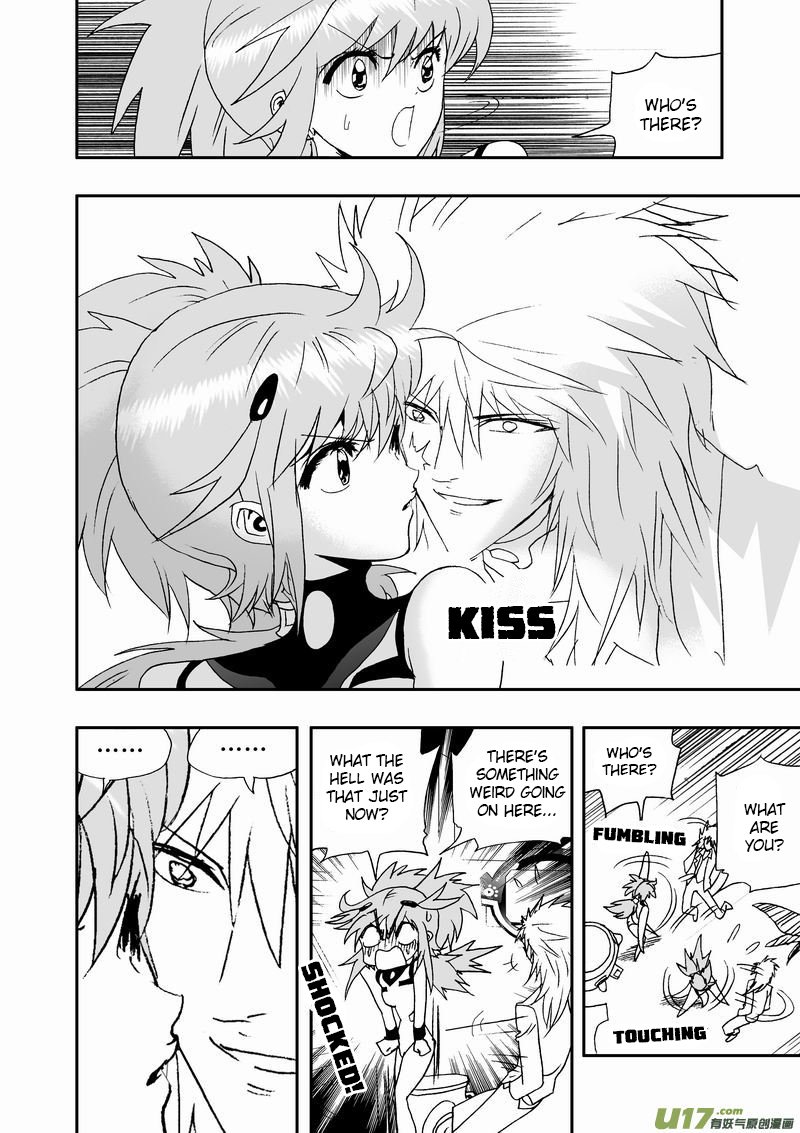Page 12 of Chapter 60