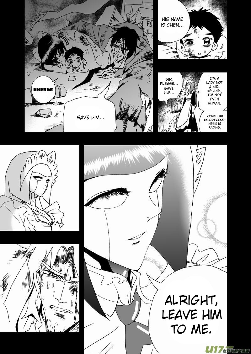 Page 17 of Chapter 60