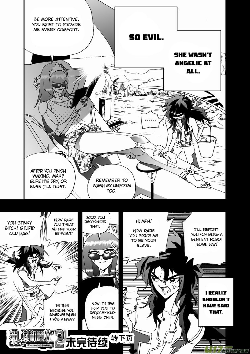 Page 19 of Chapter 60
