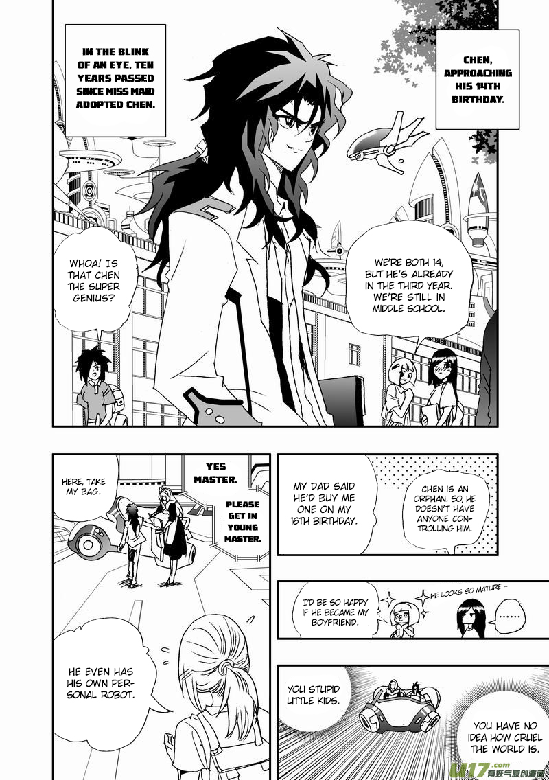 Page 3 of Chapter 61