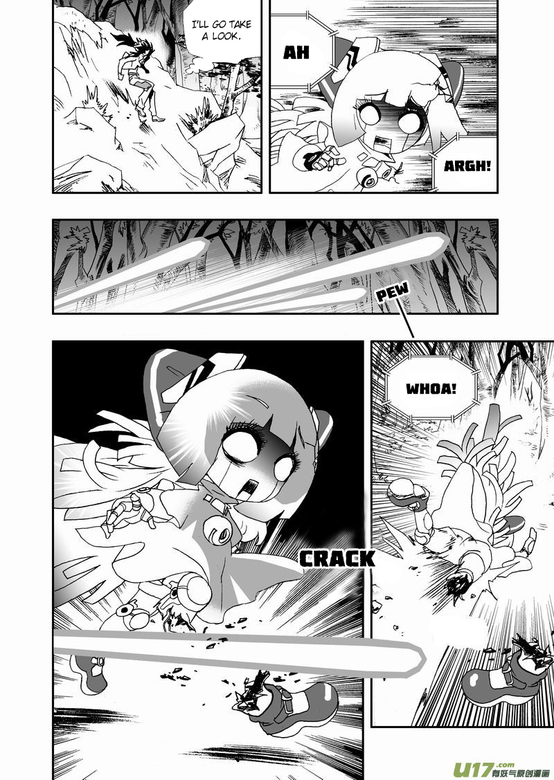 Page 15 of Chapter 61