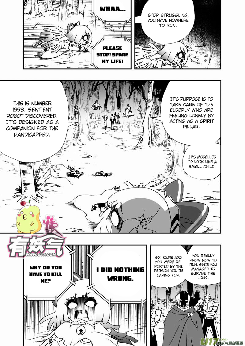 Page 16 of Chapter 61