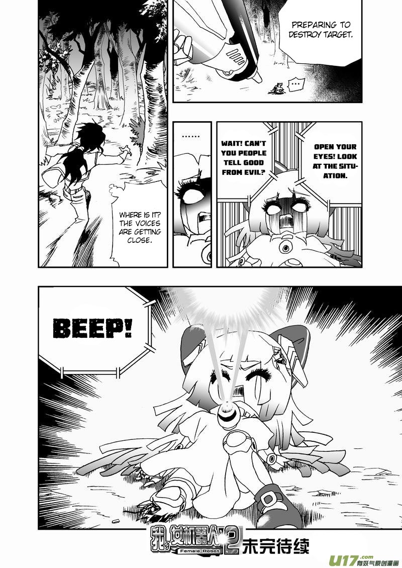 Page 17 of Chapter 61