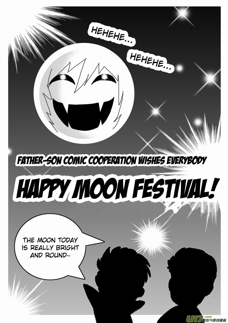 Page 2 of Chapter 62