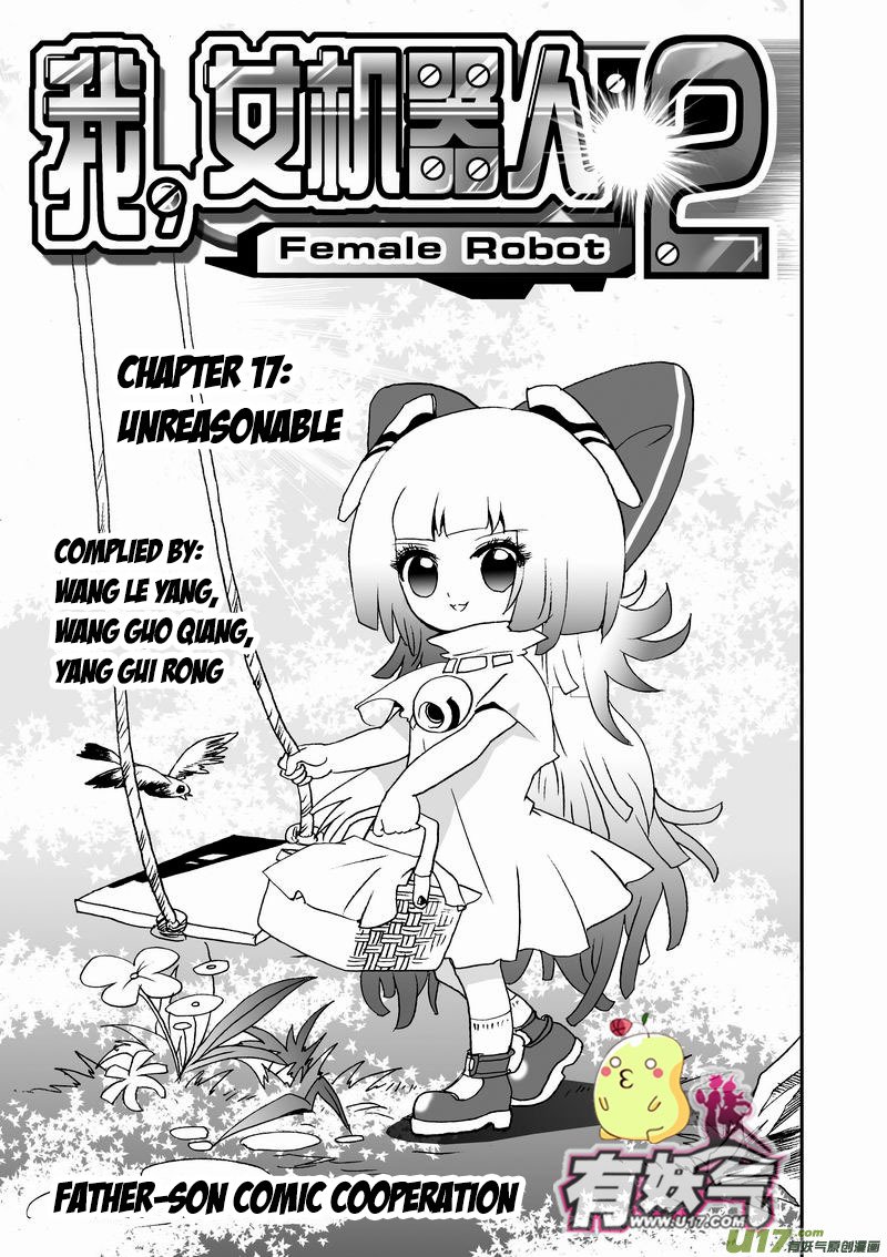 Page 3 of Chapter 62