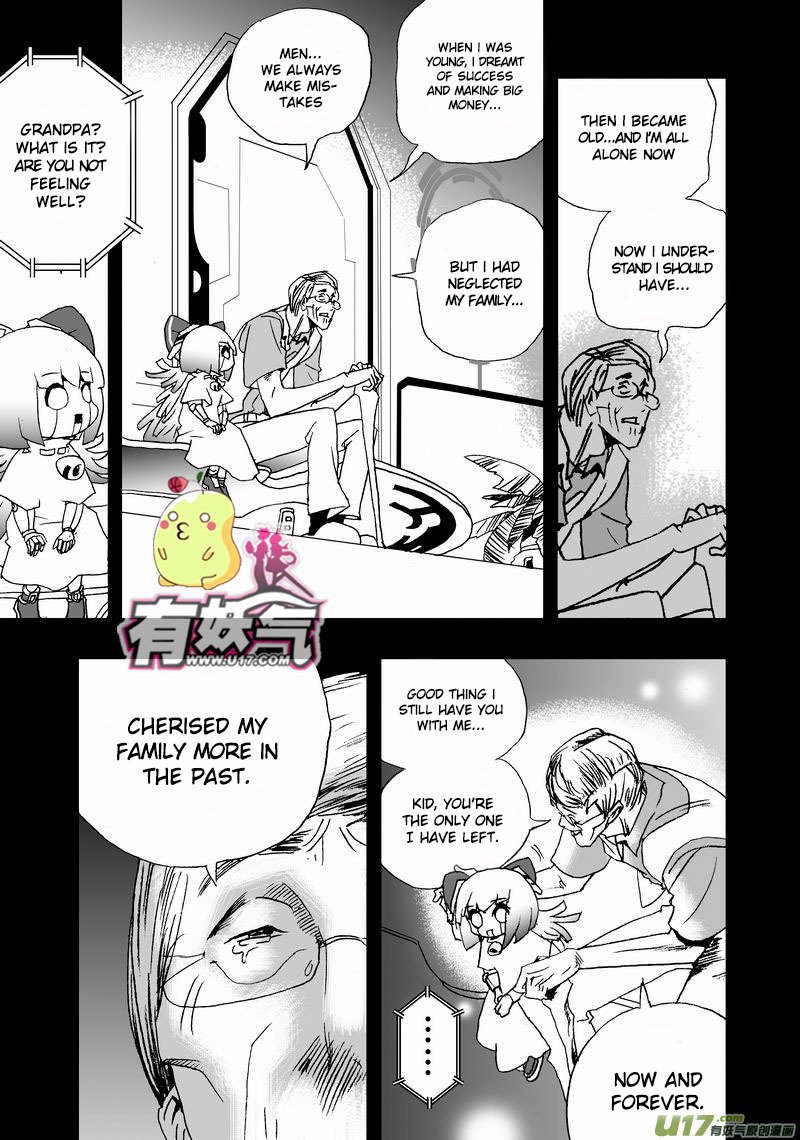 Page 7 of Chapter 62