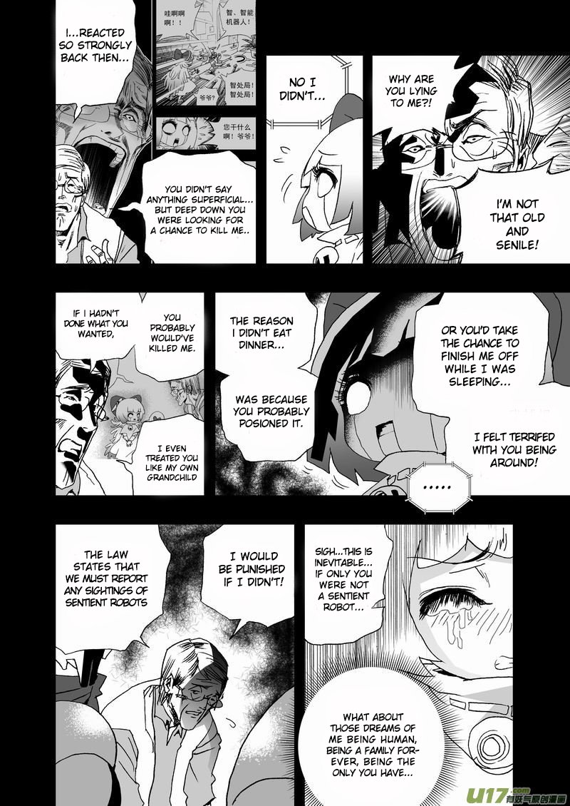 Page 12 of Chapter 62