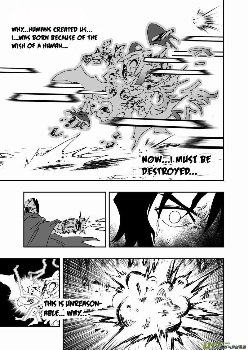 Page 15 of Chapter 62