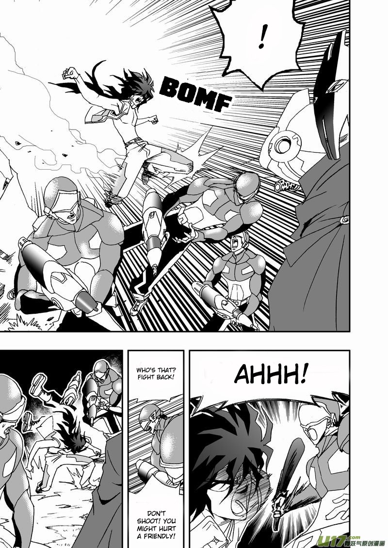 Page 17 of Chapter 62