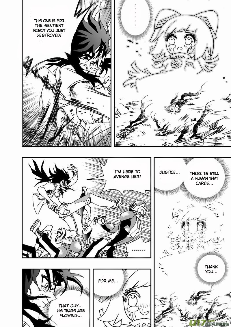 Page 18 of Chapter 62