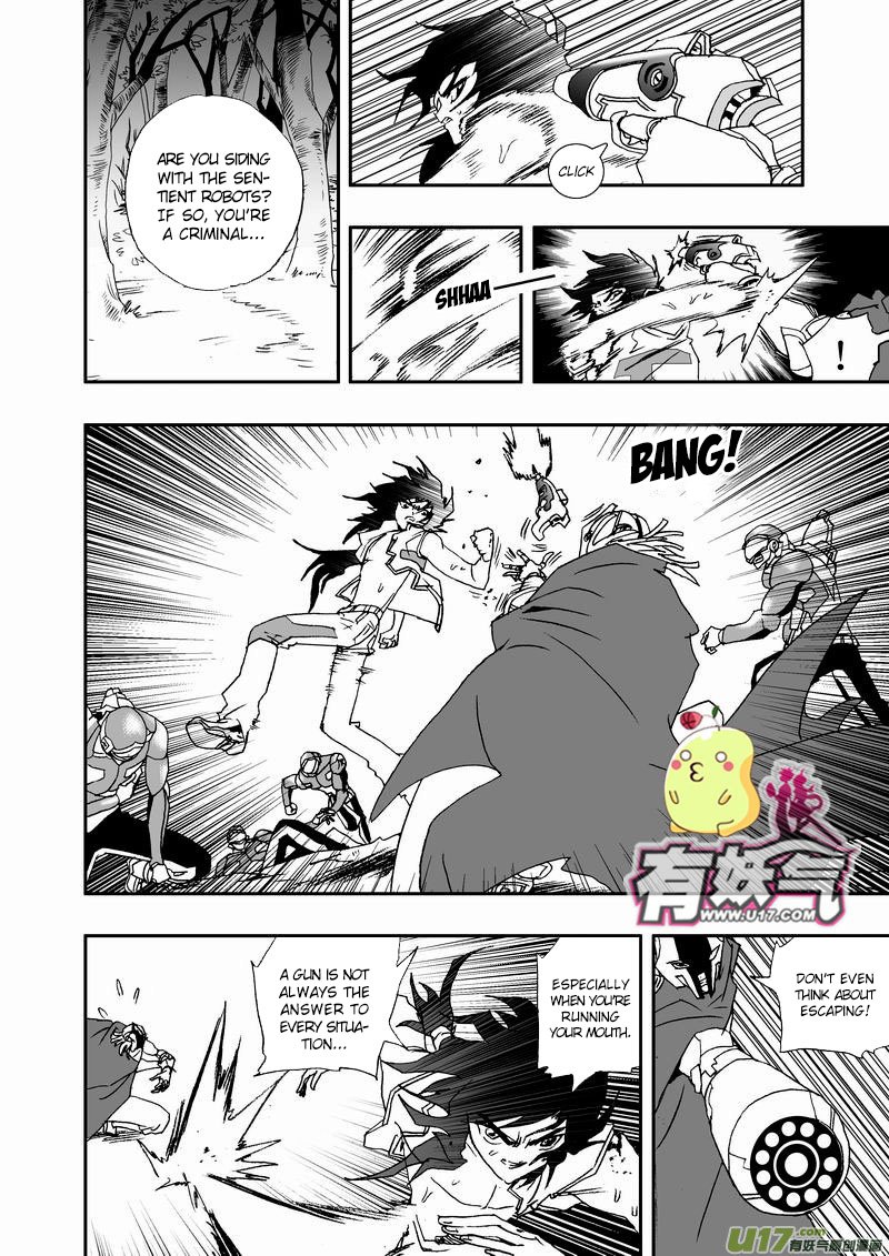 Page 3 of Chapter 63