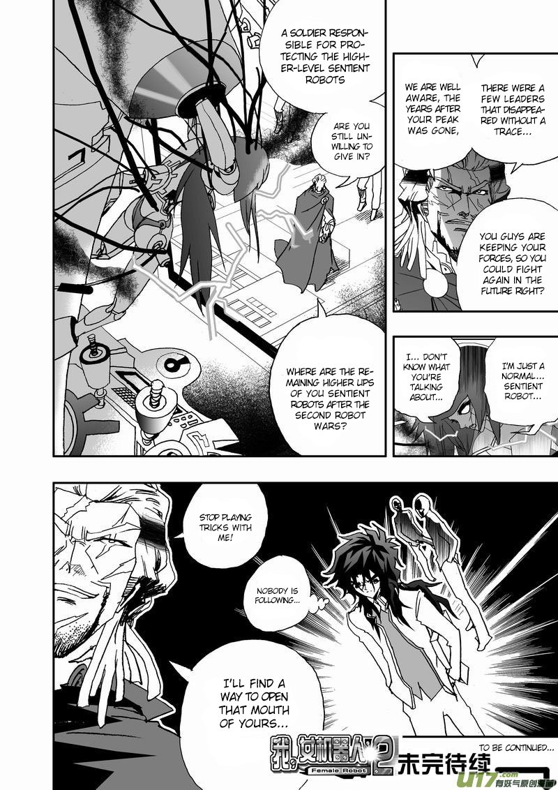 Page 17 of Chapter 63