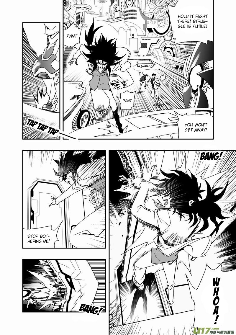 Page 3 of Chapter 64