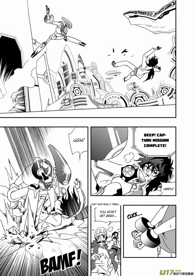 Page 4 of Chapter 64