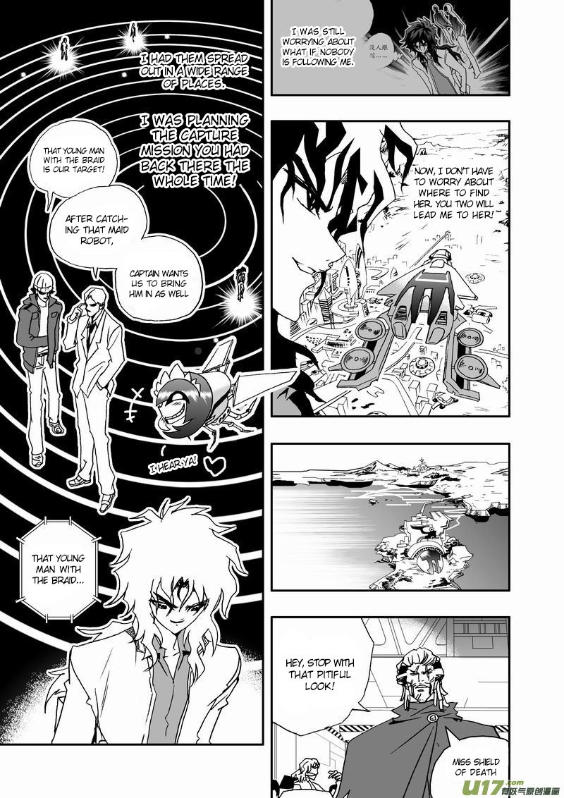 Page 6 of Chapter 64