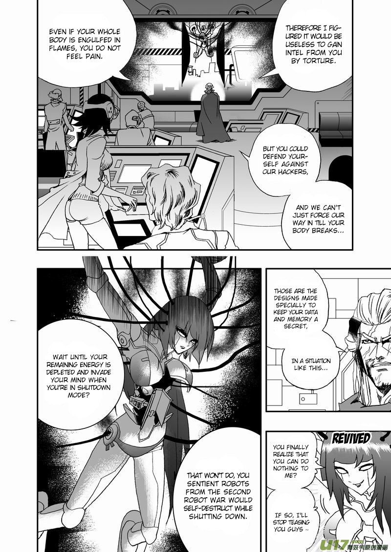 Page 7 of Chapter 64
