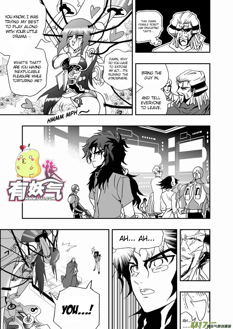 Page 8 of Chapter 64