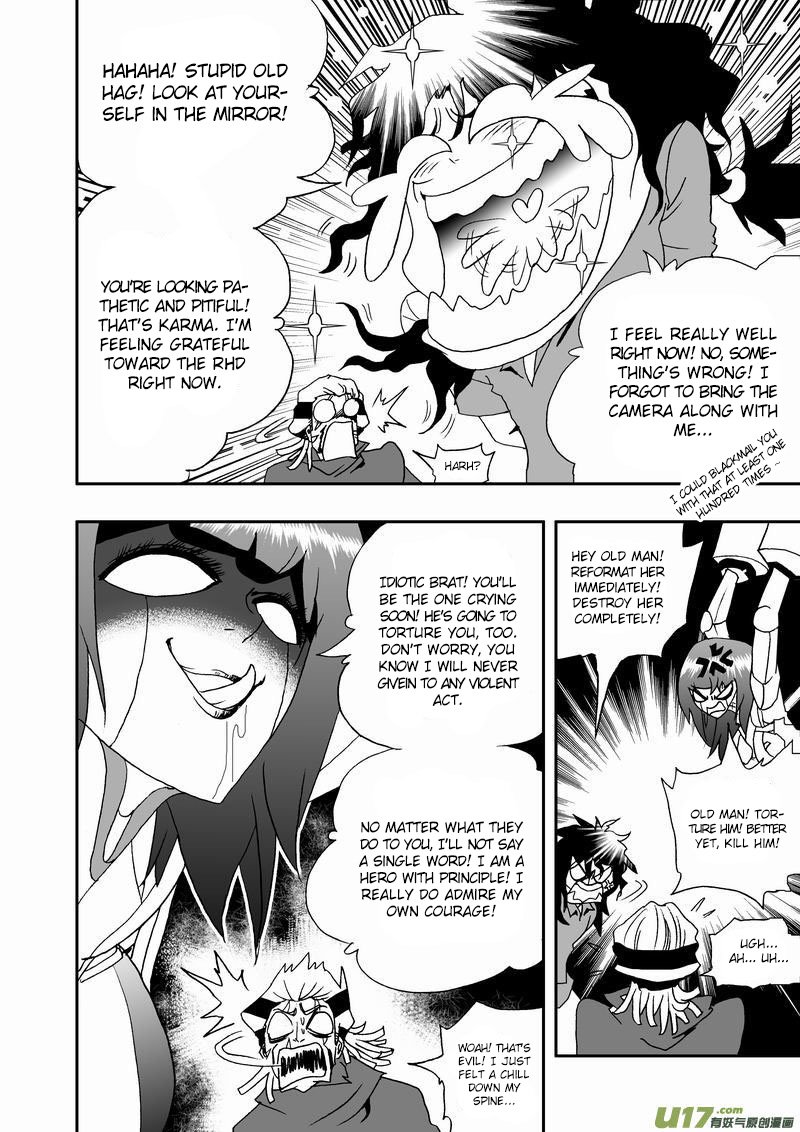 Page 9 of Chapter 64