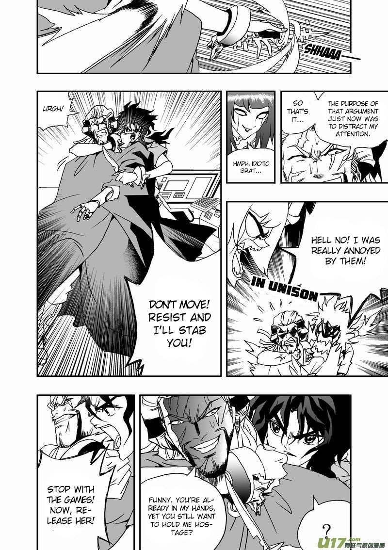 Page 11 of Chapter 64