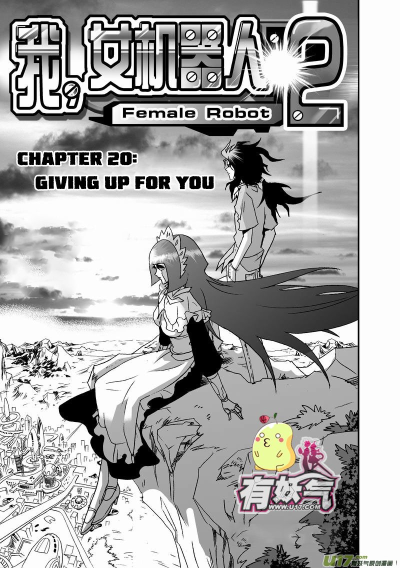 Page 2 of Chapter 65